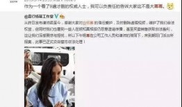 明星黑料 吃瓜爆料短剧吃瓜爆料大赛每日聚集地,明星黑料揭秘，吃瓜爆料大赛每日聚集地
